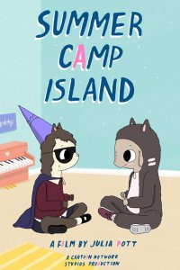 Остров летнего лагеря 5 сезон